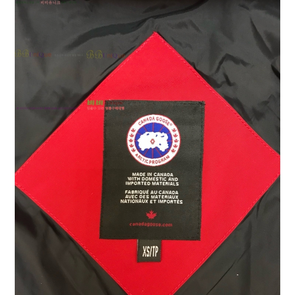 �������� ĳ���ٱ��� �ٿ� �е� CG247358-3