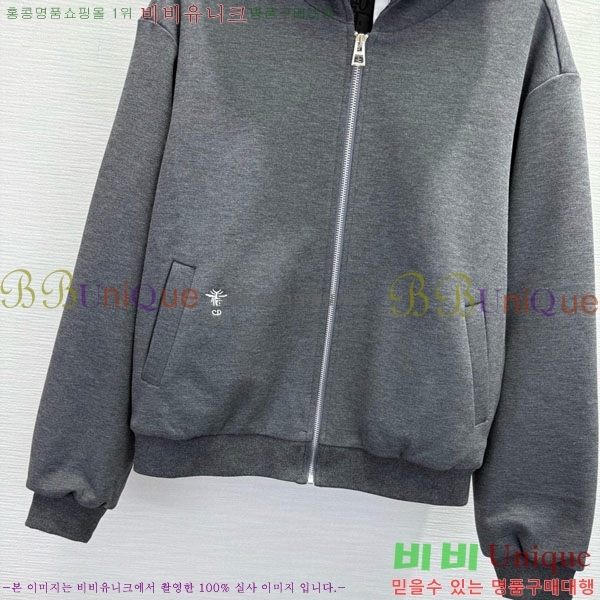 ���� ��� ��Ʈ DO686800-1