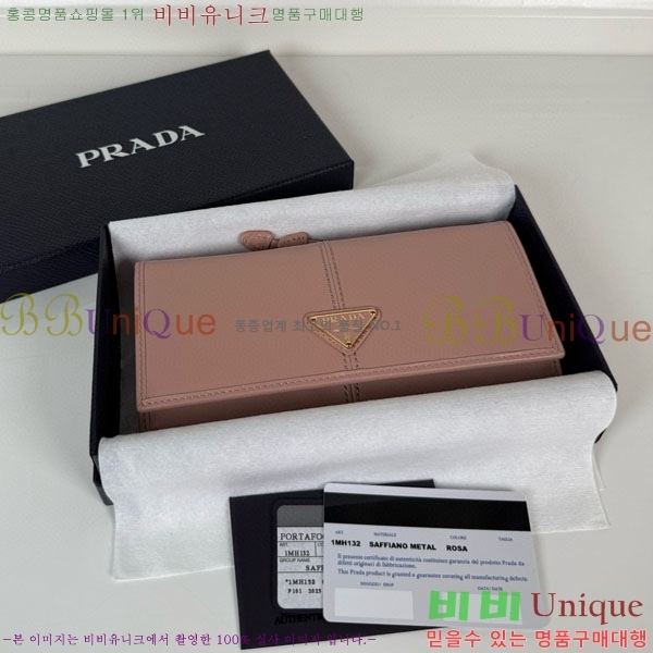 #����� ������ 1MH132-304