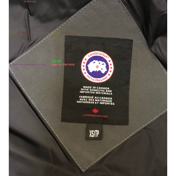 �������� ĳ���ٱ��� �ٿ� �е� CG247358-4