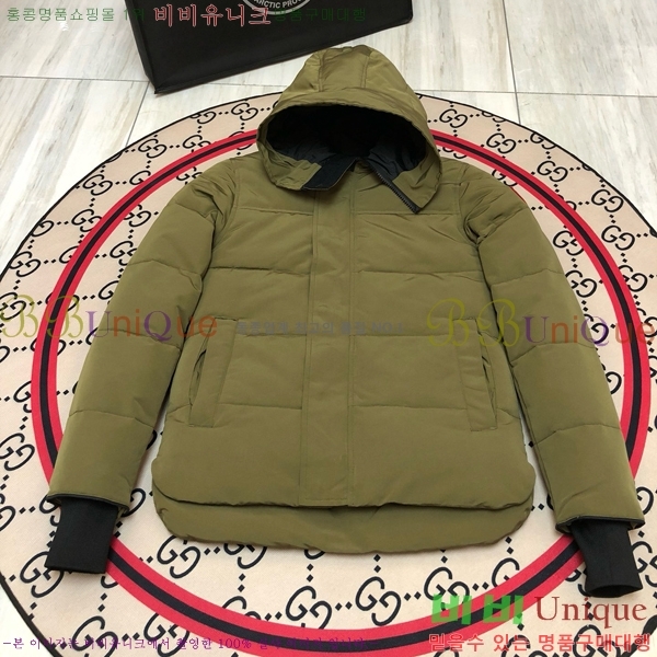 �������� ĳ���ٱ��� �ٿ� �е� CG247358-5