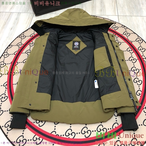 �������� ĳ���ٱ��� �ٿ� �е� CG247358-5