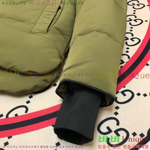 �������� ĳ���ٱ��� �ٿ� �е� CG247358-5