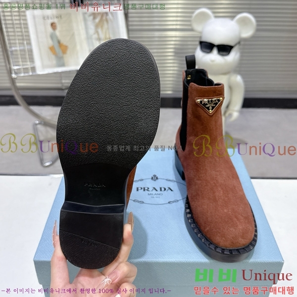 ���� ����* ĳ�־� ��Ŭ ���� 34PR25102748-1