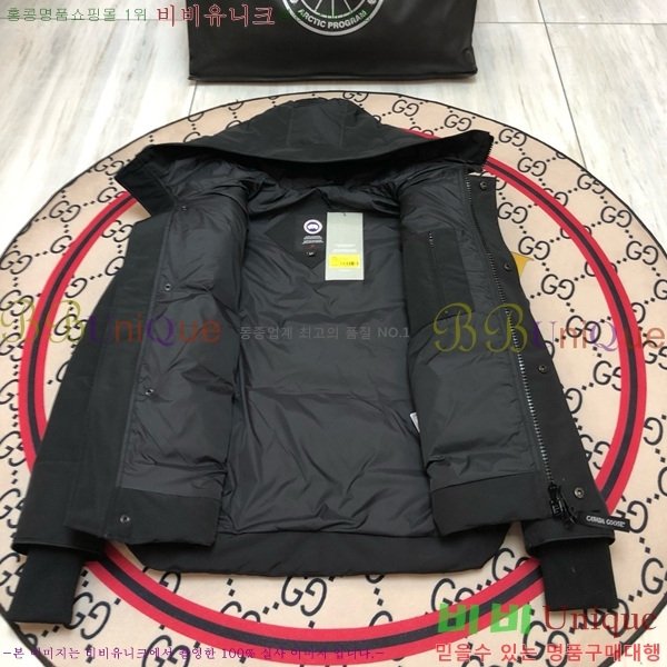 �������� ĳ���ٱ��� �ٿ� �е� CG247358-6