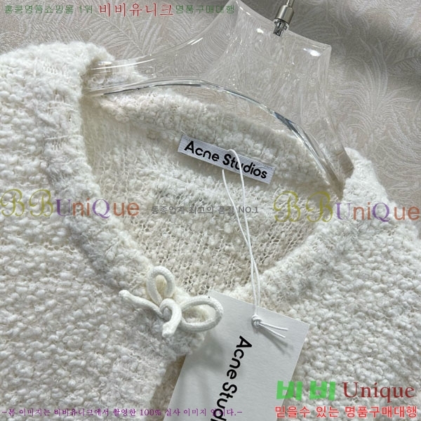 ���� ��ũ�� ��Ʃ��� ����� ���� ACN131086-6