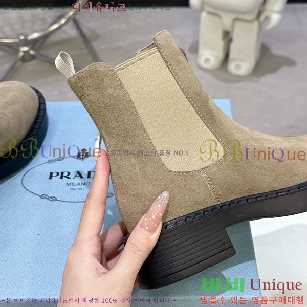 ���� ����* ĳ�־� ��Ŭ ���� 34PR25102748-4