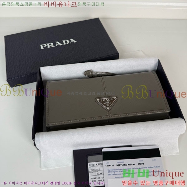 #����� ������ 1MH132-309