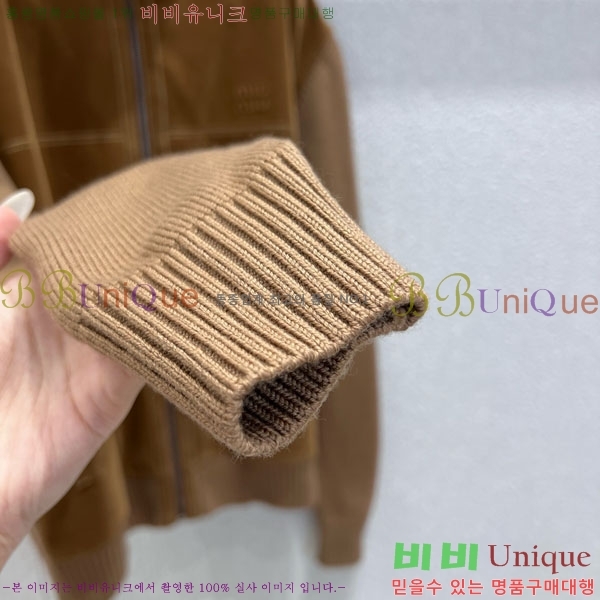 ���� �̿�̿� ���� MIU523420-13