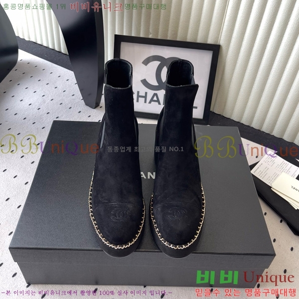 ���� ��* ��Ŭ ���� 40RH158463-5