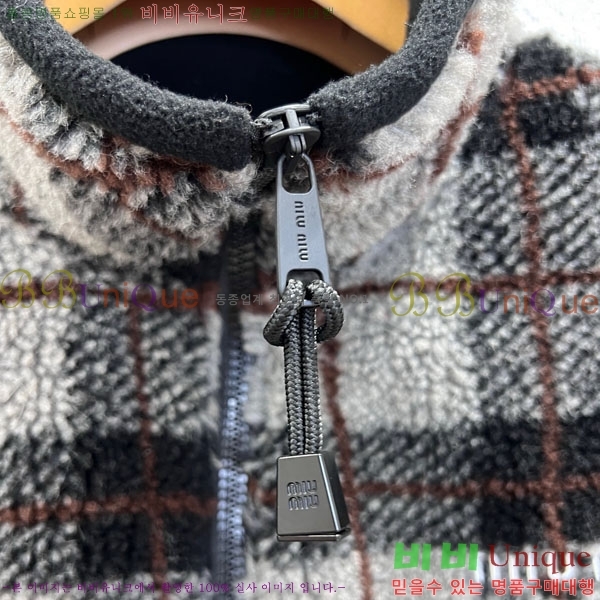 ���� �̿�̿� ���� MIU523420-14