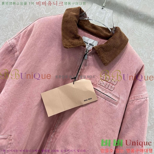 ���� �̿�̿� �е� ���� MIU5324088-11