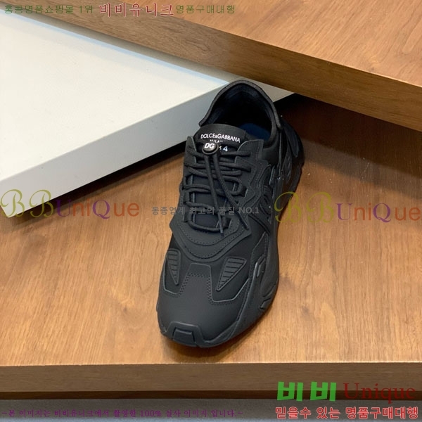 ���� ��ü�ذ��ٳ� ����Ŀ�� D333602-5