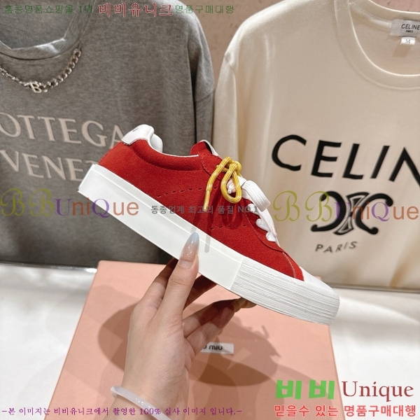 ���� �̿�*�� ����Ŀ�� 29MU2510916-4