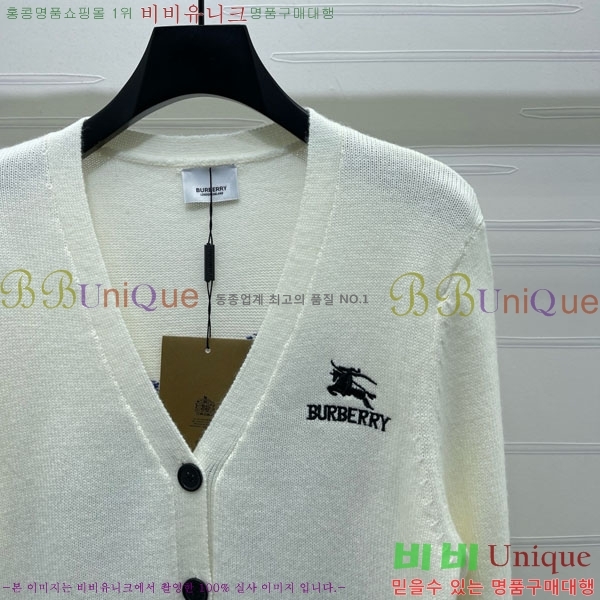 ���� ������ ����� BU345340-1