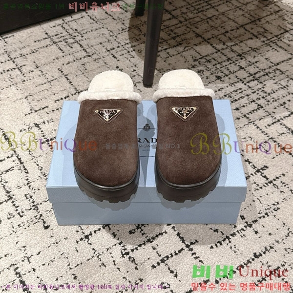 ���� ����� �� ������ P5560222-3