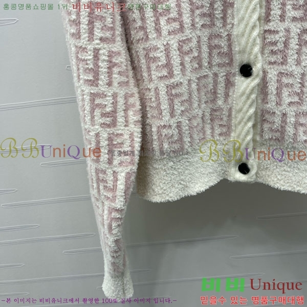 ���� ��� ������ ����� FED4574782-8