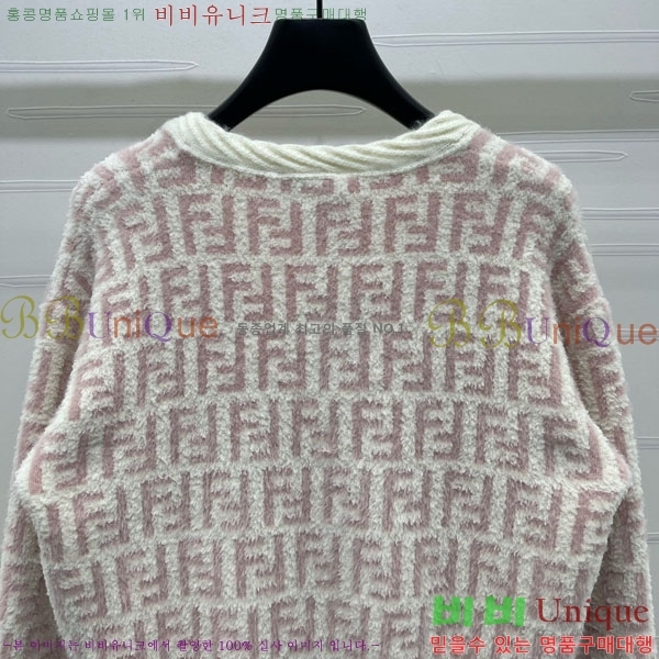 ���� ��� ������ ����� FED4574782-8