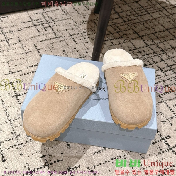 ���� ����� �� ������ P556033-3