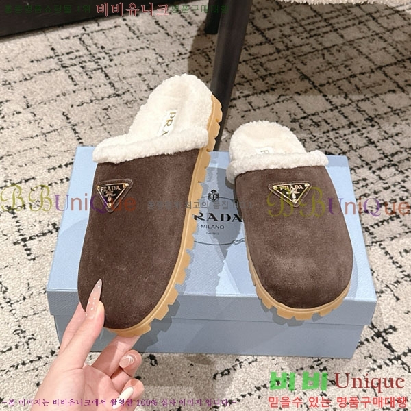 ���� ����� �� ������ P556033-2