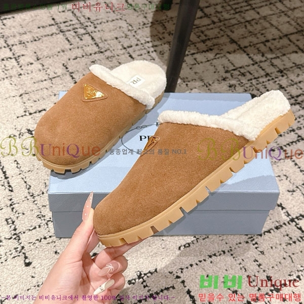 ���� ����� �� ������ P556033-4