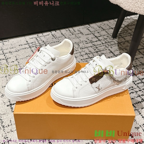 ���� ����*�� Time Out ����Ŀ�� LV256669-1