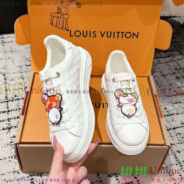 ���� ����*�� Time Out ����Ŀ�� LV256669-2