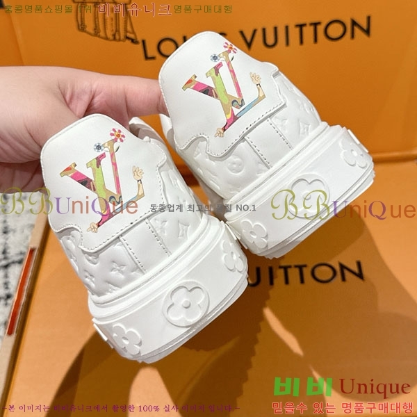 ���� ����*�� Time Out ����Ŀ�� LV256669-2