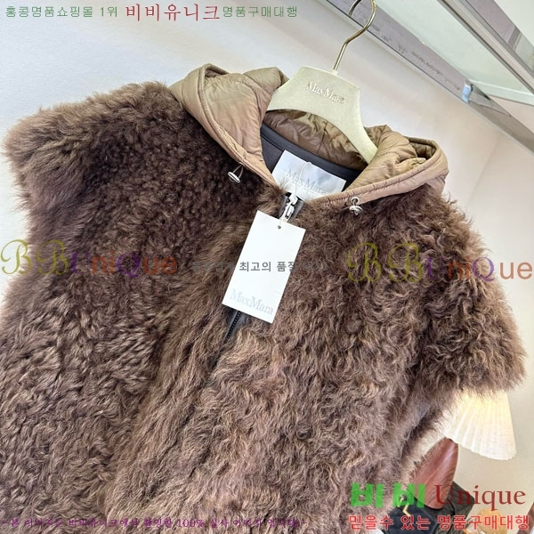 ���� ��**�� �þ �� ���� ���� MAX267869-27