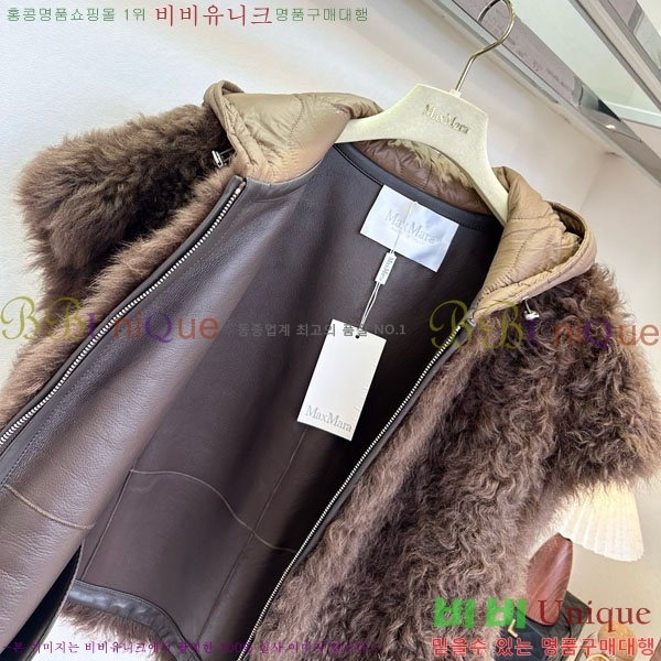 ���� ��**�� �þ �� ���� ���� MAX267869-27