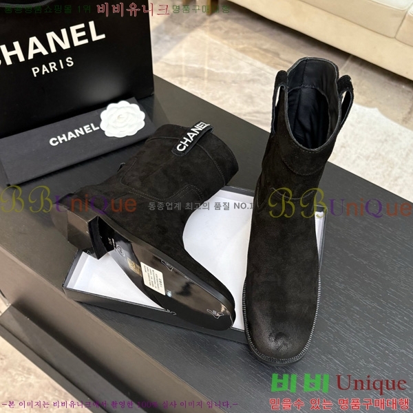 ���� ��* Ŭ���� ��Ŭ ���� 39CK25102733-2