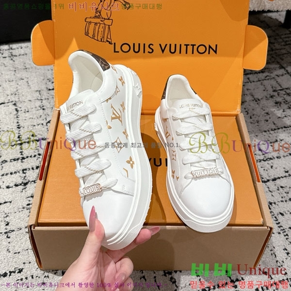 ���� ����*�� Time Out ����Ŀ�� LV256669-9