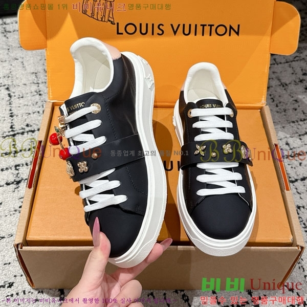 ���� ����*�� Time Out ����Ŀ�� LV256669-11