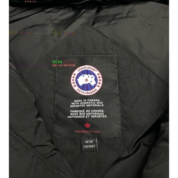 �������� ĳ���ٱ��� �ٿ� �е� ���� CG4153671