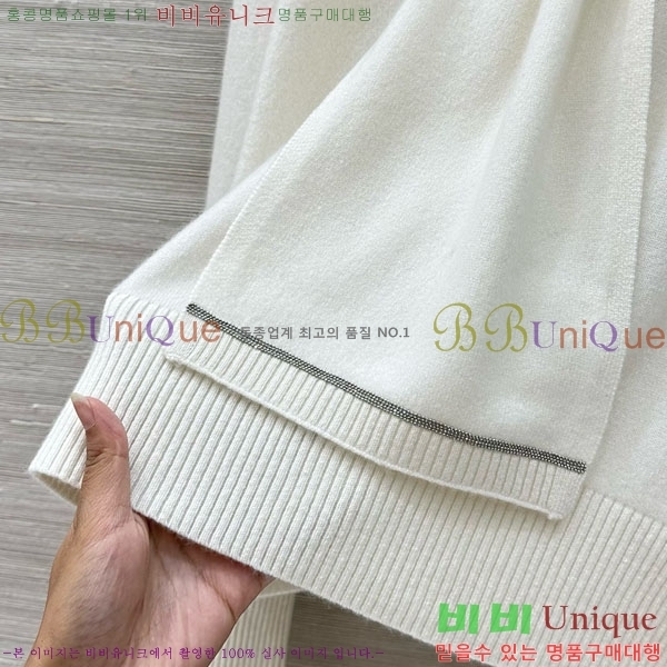 ���� ���ڷ� ��ġ�ڸ� ������ BC12456470-1