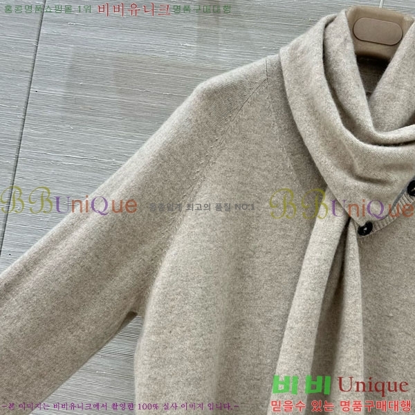 ���� ���ڷ� ��ġ�ڸ� ������ BC12456470-2