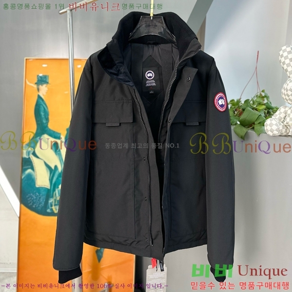 ���� ĳ���ٱ��� �ٿ� �е� CG4153671-1