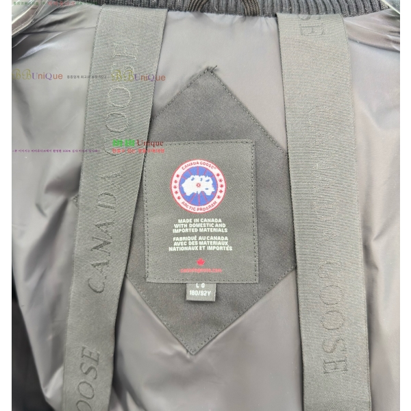 ���� ĳ���ٱ��� �ٿ� �е� CG4153671-1
