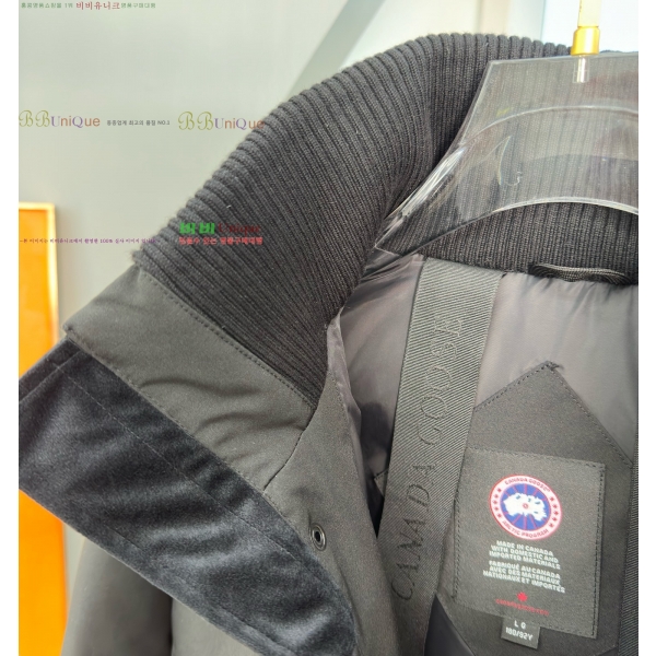 ���� ĳ���ٱ��� �ٿ� �е� CG4153671-1