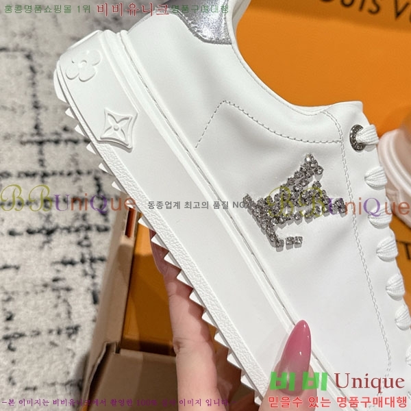 ���� ����*�� Time Out ����Ŀ�� LV256669-14