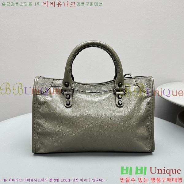 #�߷��þư� �� ��Ƽ ���� �� 7977892-28