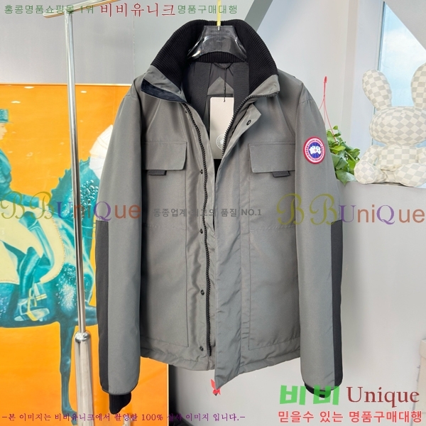 ���� ĳ���ٱ��� �ٿ� �е� CG4153671-2