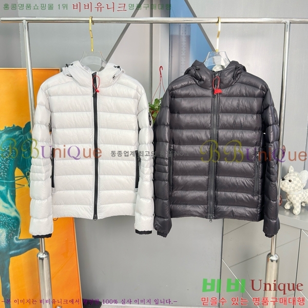 �������� ĳ���ٱ��� �ٿ� �е� CG4153728