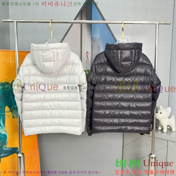 �������� ĳ���ٱ��� �ٿ� �е� CG4153728