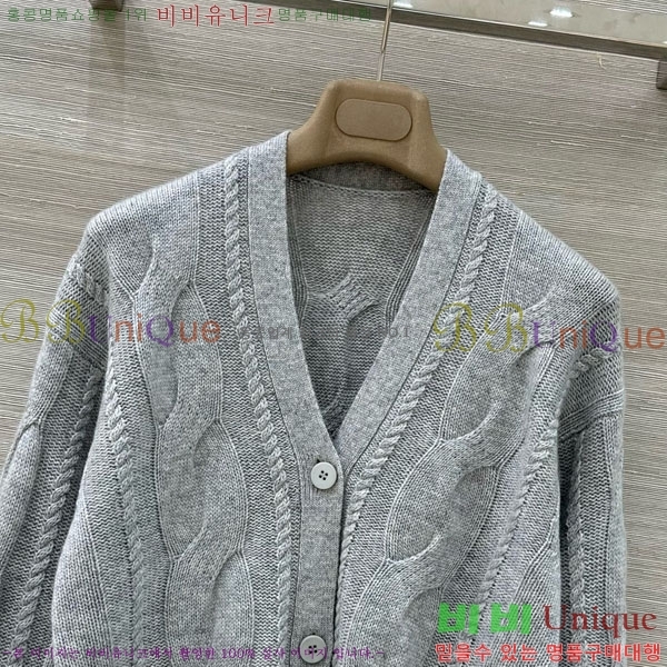 ���� ��**�� ����� MAXM1483456-2