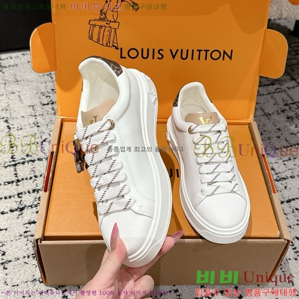 ���� ����*�� Time Out ����Ŀ�� LV256669-19