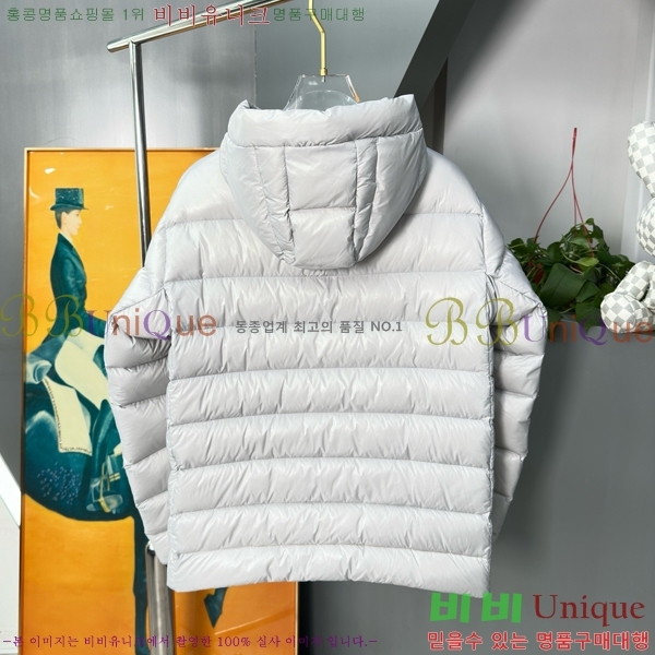 �������� ĳ���ٱ��� �ٿ� �е� CG4153728