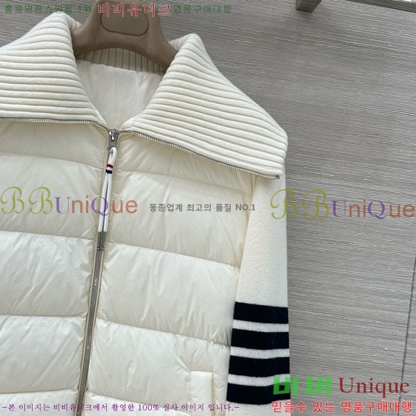 ���� ����� �� �ٿ� �е� TB2567880-4