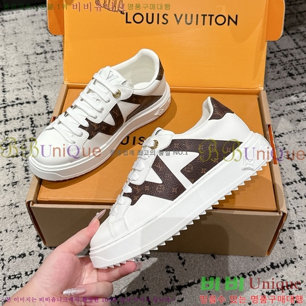 ���� ����*�� Time Out ����Ŀ�� LV256669-22