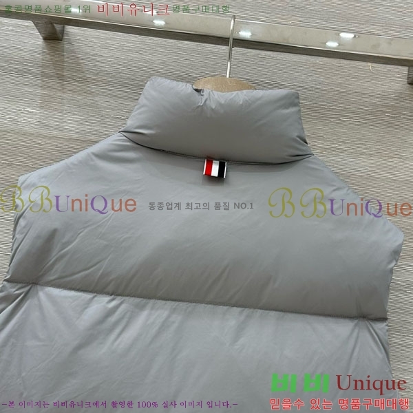 ���� ����� �� �ٿ� �е� ���� TB2567880-8